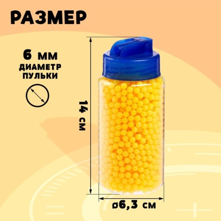 Plastic bullets in the bank, 2000 pieces, mix-1