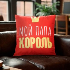 Decorative pillow 
