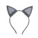 New Year's rim "cat", gray color, for the New Year