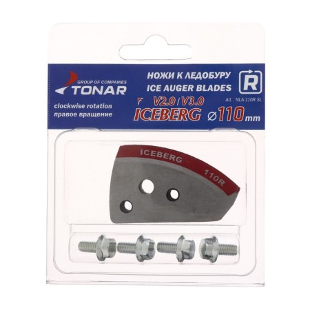 ICEBERG-110R knives for V2.0/V3.0, right rotation, NLA-110r.sl
