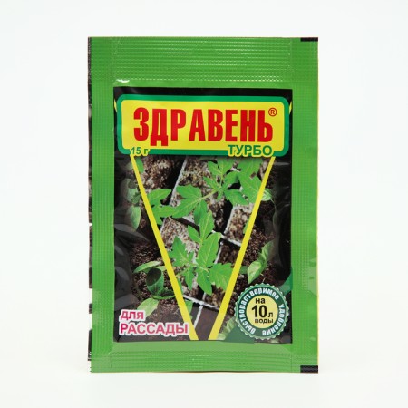 Fertilizer "Zdraven turbo", for seedlings, 15 g-1