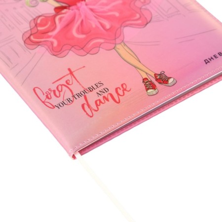 Universal diary for the 1-11 grade Forget Trubles, solid cover, artificial leather, silkography, lies, 80 g/m2-2