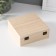 Casket wood for painting Square "Striped" 5x13x13 cm