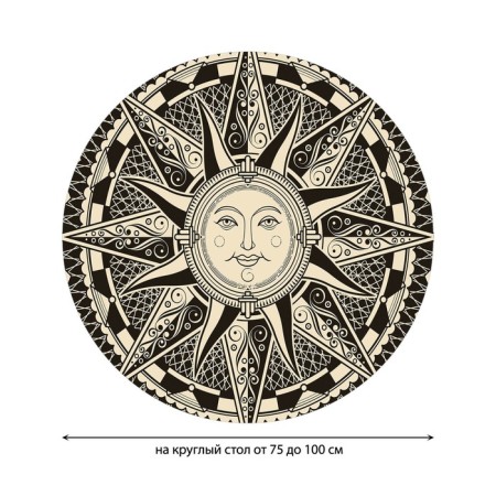 The tablecloth “Medieval Sun”, round, oxford, elastic band, size 120x120 cm, diameter 75-100 cm-1