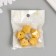 Busina silicone "polyhedron" mustard d = 1.7 cm