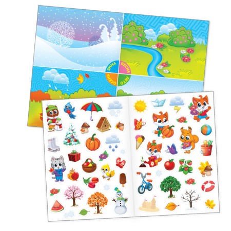 Stickers reusable "World around me", set 2 pcs., A4 format-1