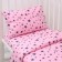 Lovelife bedding set "Stars" 112*143 cm, 60*120+20 cm, 40*60 cm, satin, 100% cotton
