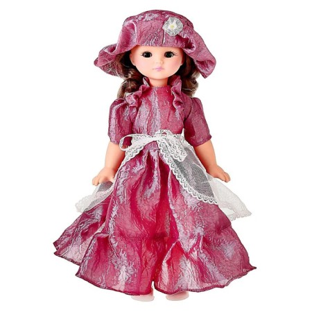 Doll "Tatyana", 45 cm, mix-9