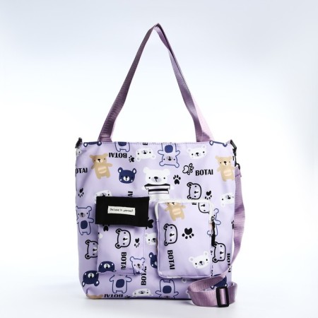 SCOPER with lightning, lilac color