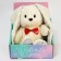 New Year's soft toy "Sweet Lu", 25 cm, for the New Year
