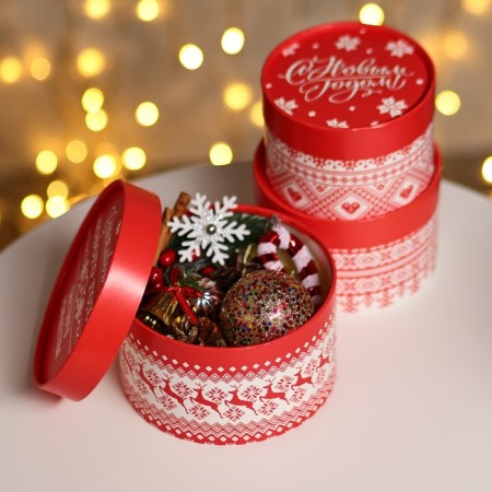 A set of boxes 3 B1 "Happy New Year" 16 x 10, 14 x 9, 13 x 8.5 cm-1