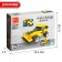 Designer "Race", 3 assembly options, 66 parts