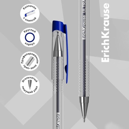 Ballic handle Erichkrause Ultra-20, node-bela 0.7 mm, blue ink, letter line 2000 meters-1