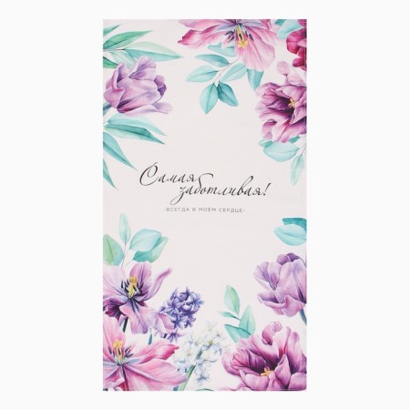 Set of gift "most caring" towel 40x73cm, 19x19cm severity, magnet 11x7cm-1