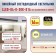 Linear LED lamp era Red Line Lled-04, 1151x23x35 mm, IP20, 16W, 1400lm, 3000k, white