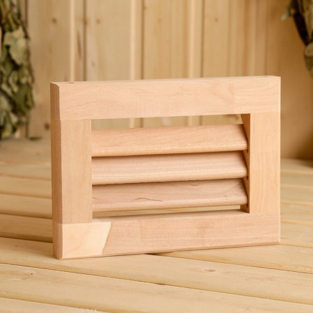 Ventilation grate "blinds" is small, 20.5 cm x 15 cm x 2.5 cm