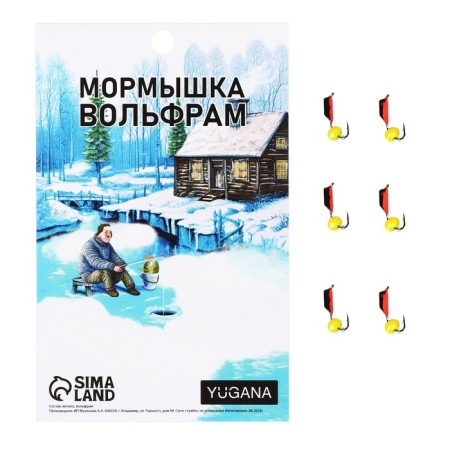 Mormyshka column black, red abdomen + ball Granen yellow, weight 0.6 g