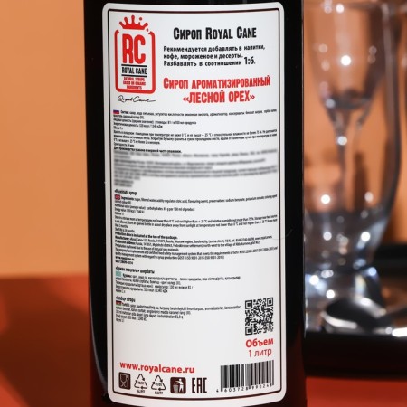 Royal Cane Syrup "Forest Oresh", 1 l-1
