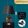 Traffic lamp with lampshade Risalux "Sarin", E27, 40 W, black-gold, 30 × 30 × 39.5 cm