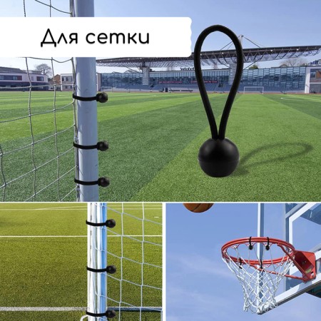A loop with a lock for fastening tents and nets, 10 cm, in a set of 5 pcs.-1