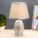 E14 40W chrome 22.5x22.5x35 cm Risalux