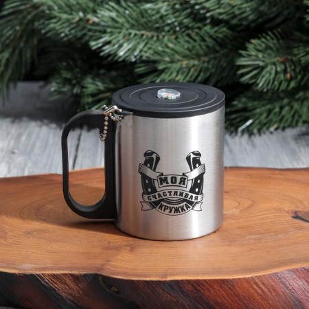 Thermal circle with the compass "My Happy Mug", 180 ml-1