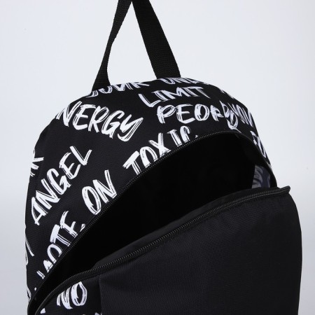School textile “inscriptions”, 46x30x10 cm, vertical pocket, black color-5