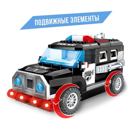 Block designer "Special Forces", light and sound effects, drives, 72 details-2