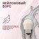 Silver masks brush, with a spatula, 14 (+/- 1) cm, silver/white color