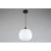 Suspended Morgan E27 40W