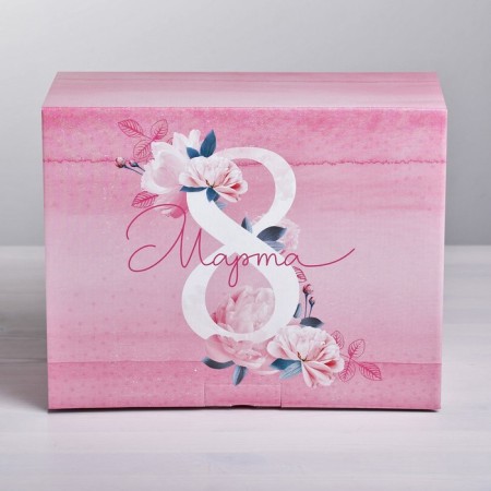 Box - Penal, Gift packaging, “Since March 8!”, 30 x 23 x 12 cm-1
