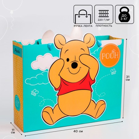 Gift package, 31x40x11 cm, packaging, Bear Winnie