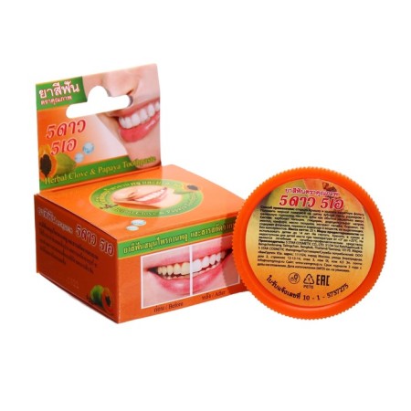 Toothpaste with papaya extract 5 Star Cosmetic Herbal, 25 g *2pcs