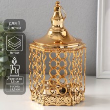 Summary metal for 3 candles 