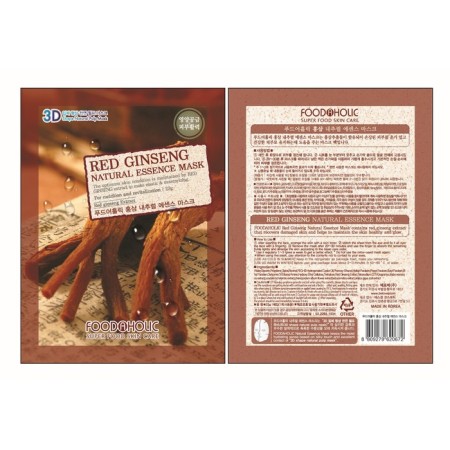 Fabric 3D Foodaholic mask with natural red ginseng extract, 23 g-1