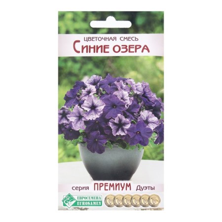 Flower seeds Floral mixture Blue Lakes, 10 dragees