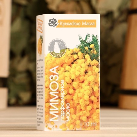 Perfume oil "Mimosa" 10 ml-2