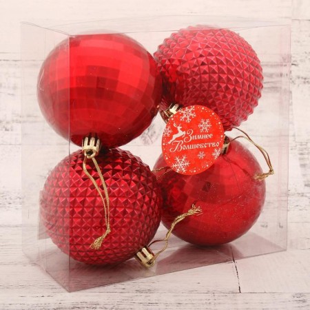 Set of balls plastic D-8 cm, 4 pcs "Disco and faces" red-1