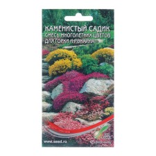 Семена цветов Смесь многол.цветов "Каменистый садик", 3 г