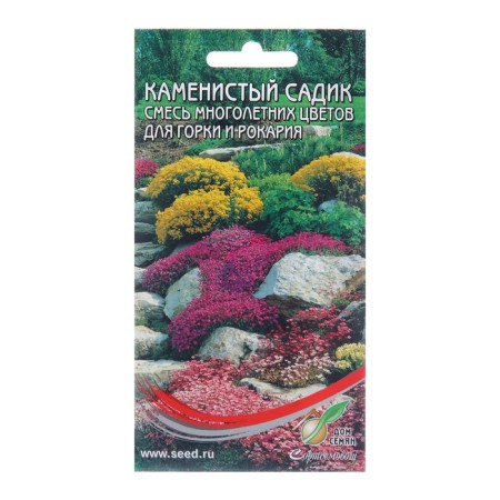 Flower seeds mixture of many. Flower "rocky garden", 3 g