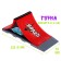 Set Skate Park "Trick: Jump", Fingerbike with a double springboard