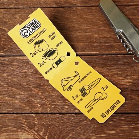 Set "Best Rest", 10 items-6