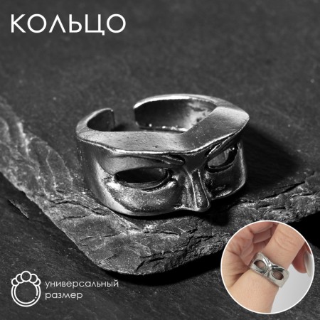 The ring "Mask", the color is black silver, dimensionless
