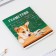 An objective note 48 sheets, A5, cute pets, with reference materials “September 1: Geometry”, cover coated cardboard 230 gr., Inner block in a cage 80 gr., Sweetie 96%, block No. 1.