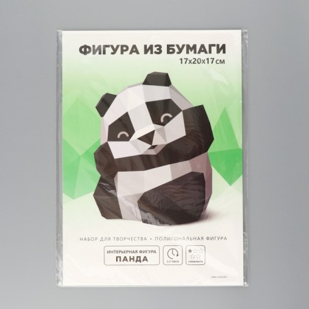 Set for creating a Panda polygonal figure, 17 x 20 x 17 cm-5