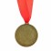 Jubilee medal "with an anniversary 60", D = 3.5 cm.