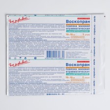 Woscrane bandage Methyluracil 10x10 No. 10