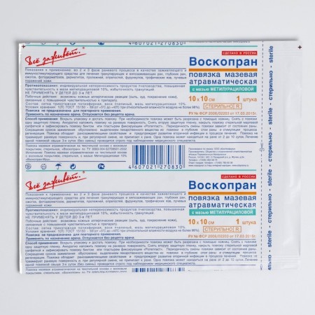 Woscrane bandage Methyluracil 10x10 No. 10