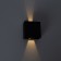 Facade lamp Arte Lamp Algol A1445al-1BK, LED, 2 W, 5.2x12x12 cm, 170 lm, black