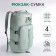 A backpack-samka with a zipper, 4 outer pockets, shoe compartment, green color